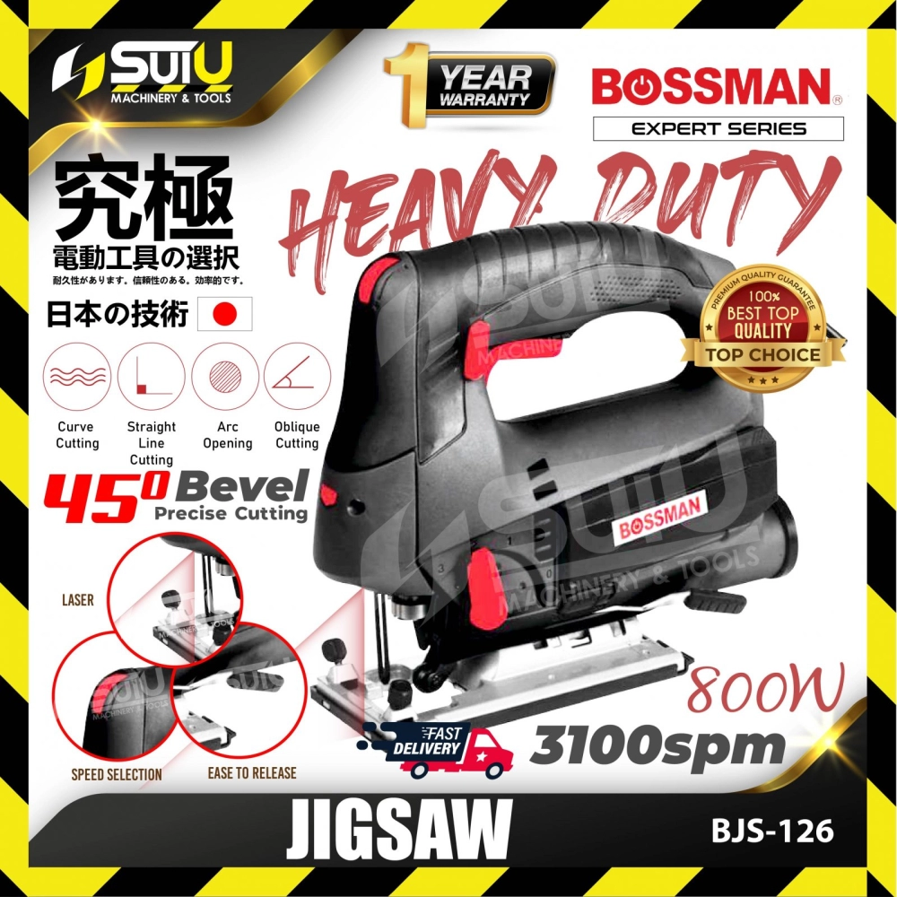 BOSSMAN BJS-126/ BJS 126/ BJS126 Jigsaw 800W 3100SPM