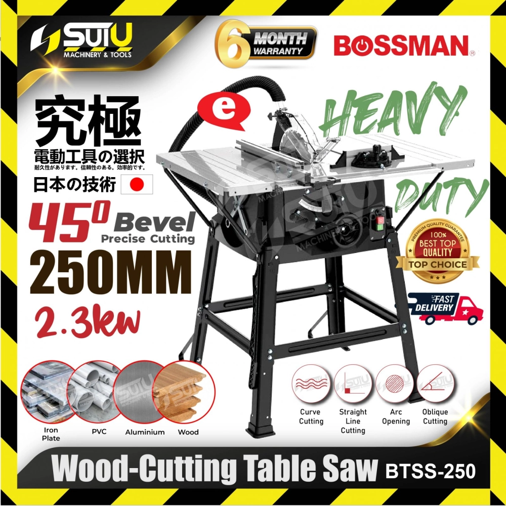 BOSSMAN BTSS-250 / BTSS 250 / BTSS250 Wood-Cutting Table Saw 250mm