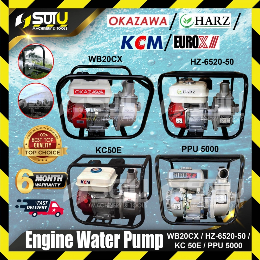 OKAZAWA / HARZ / KCM / EUROX WB20CX / AK168 / HZ-6520-50 / KC50E / PPU5000 2'' 7hp Engine Water Pump