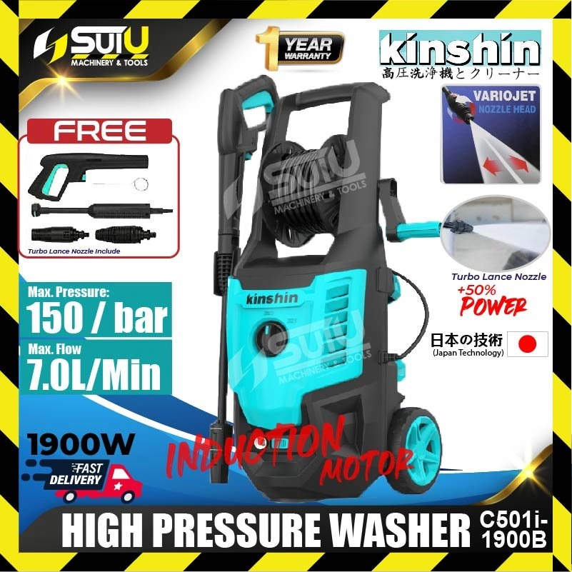 Kinshin C501i-1900B 150 Bar 7L High Pressure Washer / High Pressure Cleaner 1900W