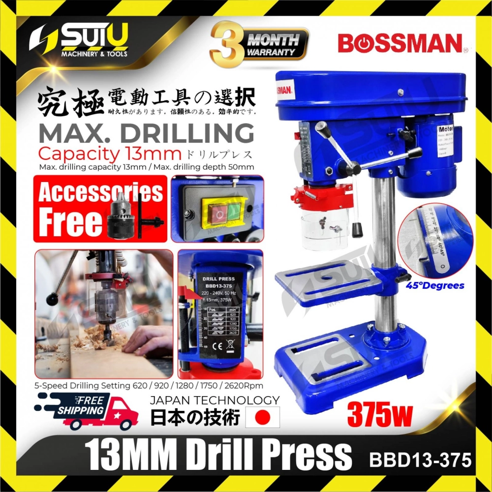 BOSSMAN BBD13375 0.5HP 13MM Drill Press Machine with Induction Motor 375W