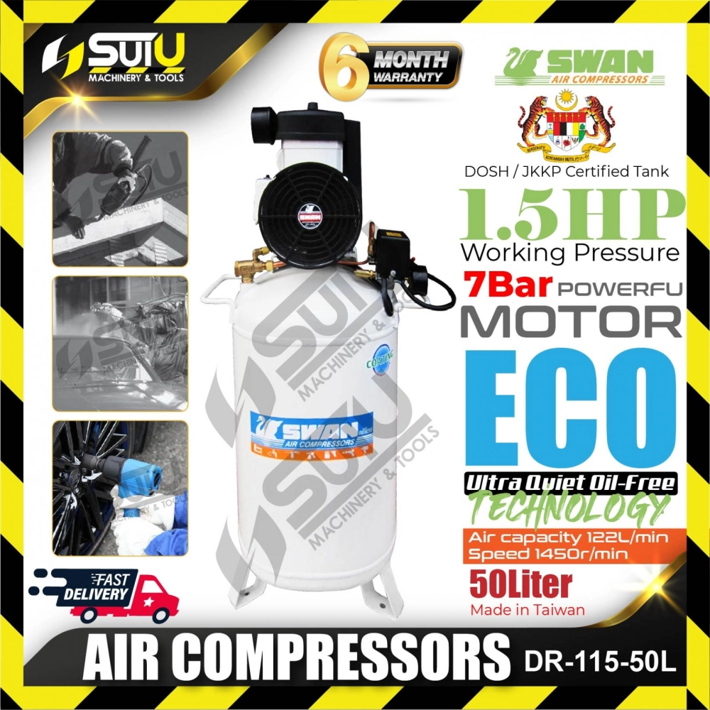 Swan DR-115-50L 1.5HP 7Bar Oilless Air Compressor