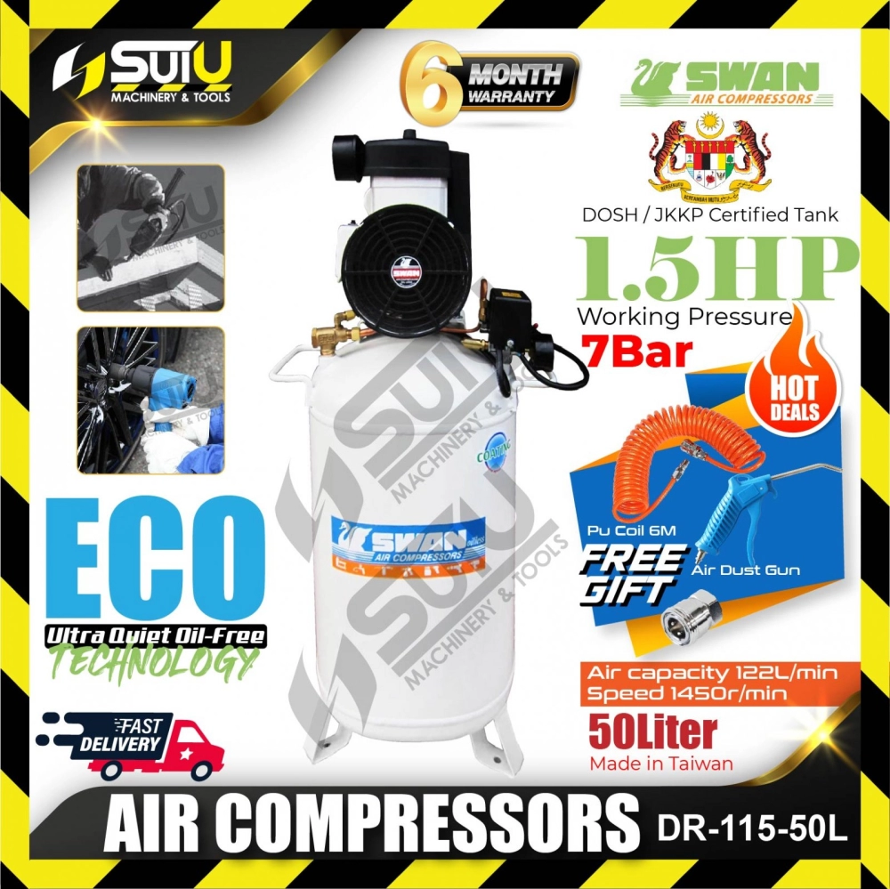 Swan DR-115-50L 1.5HP 7Bar Oilless Air Compressor w/ free gift 