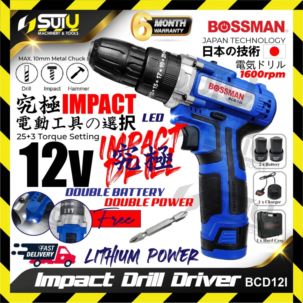 [READY STOCK] BOSSMAN BCD-12i / BCD12i / BCD 12i 12V Cordless Impact Hammer Drill Driver Set