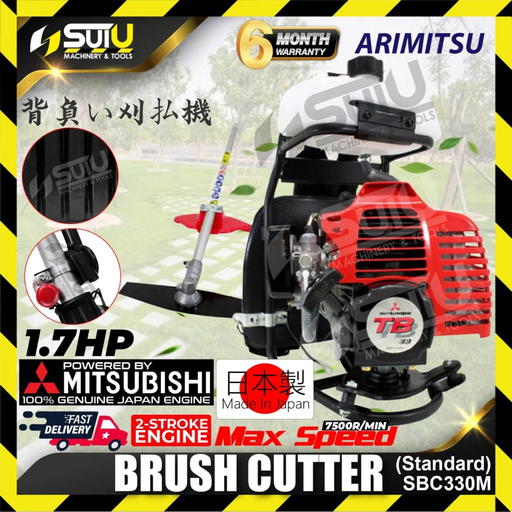 ARIMITSU SBC330M / MITSUBISHI TB33 1.7HP 33CC Heavy Duty 2-Stroke Engine Brush Cutter 7500RPM