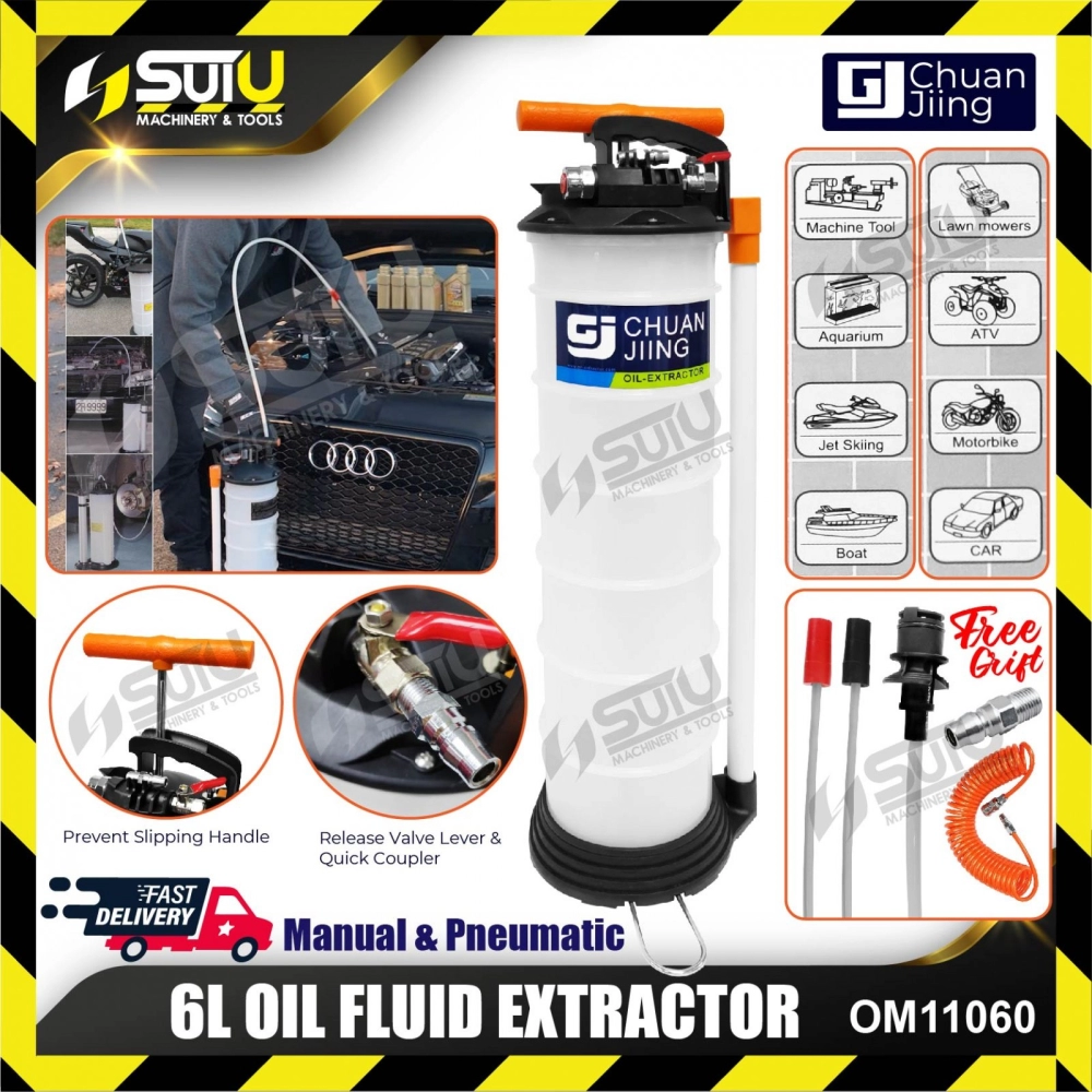CHUAN JIING OM-11060 6L Oil Fluid Extractor 2.9kg w/ Free Gift + Air Hose