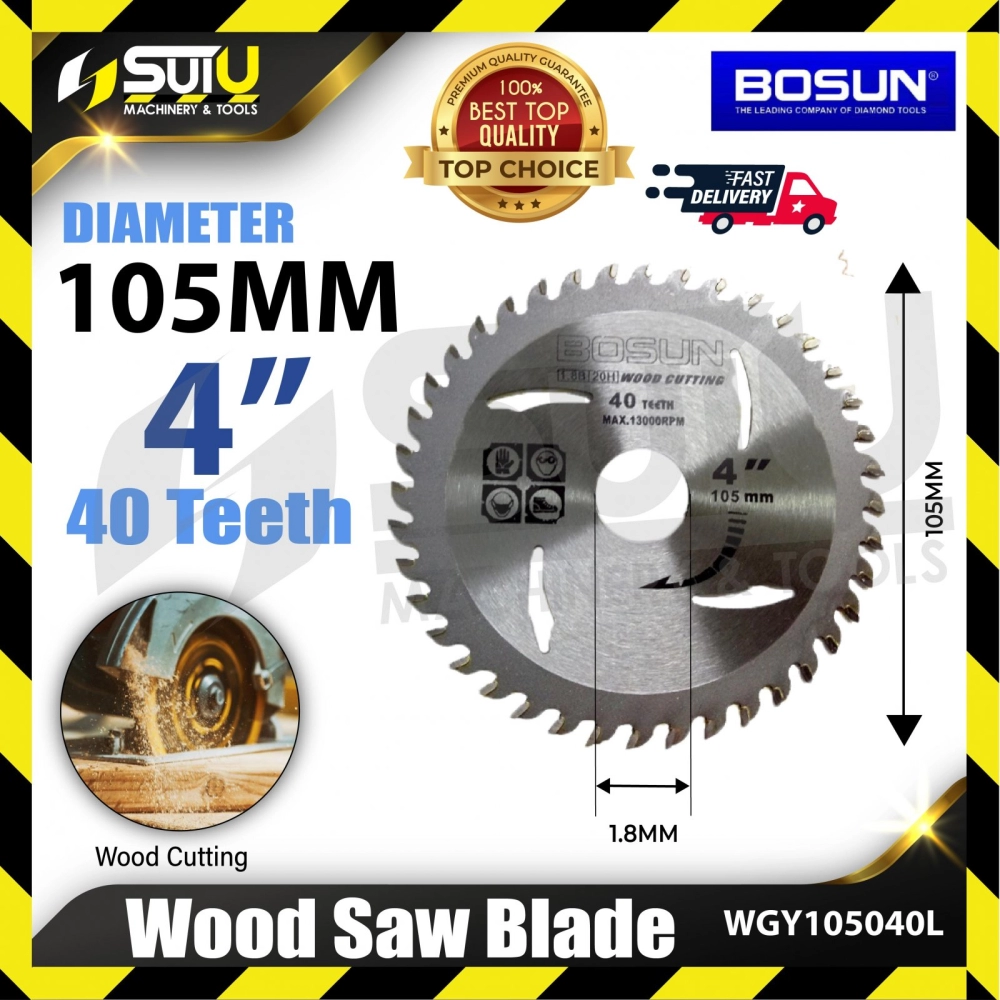 BOSUN WGY105040L 4" 40 Teeth Wood Saw Blade