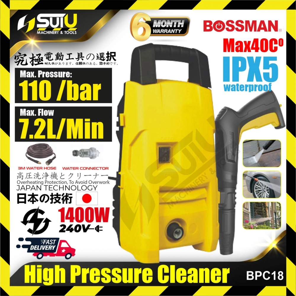 BOSSMAN BPC18 7.2L 110Bar High Pressure Cleaner 1400w