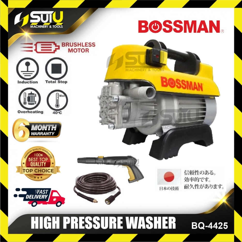 BOSSMAN BQ-4425 / BQ4425 120bar High Pressure Washer / Water Jet 1800W (Brushless/Induction Motor)