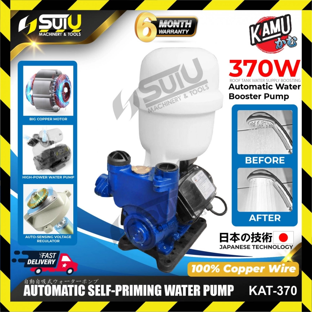 KAMU KAT-370 0.5HP Automatic Self-Priming Water Pump with Tank 370W 2850rpm