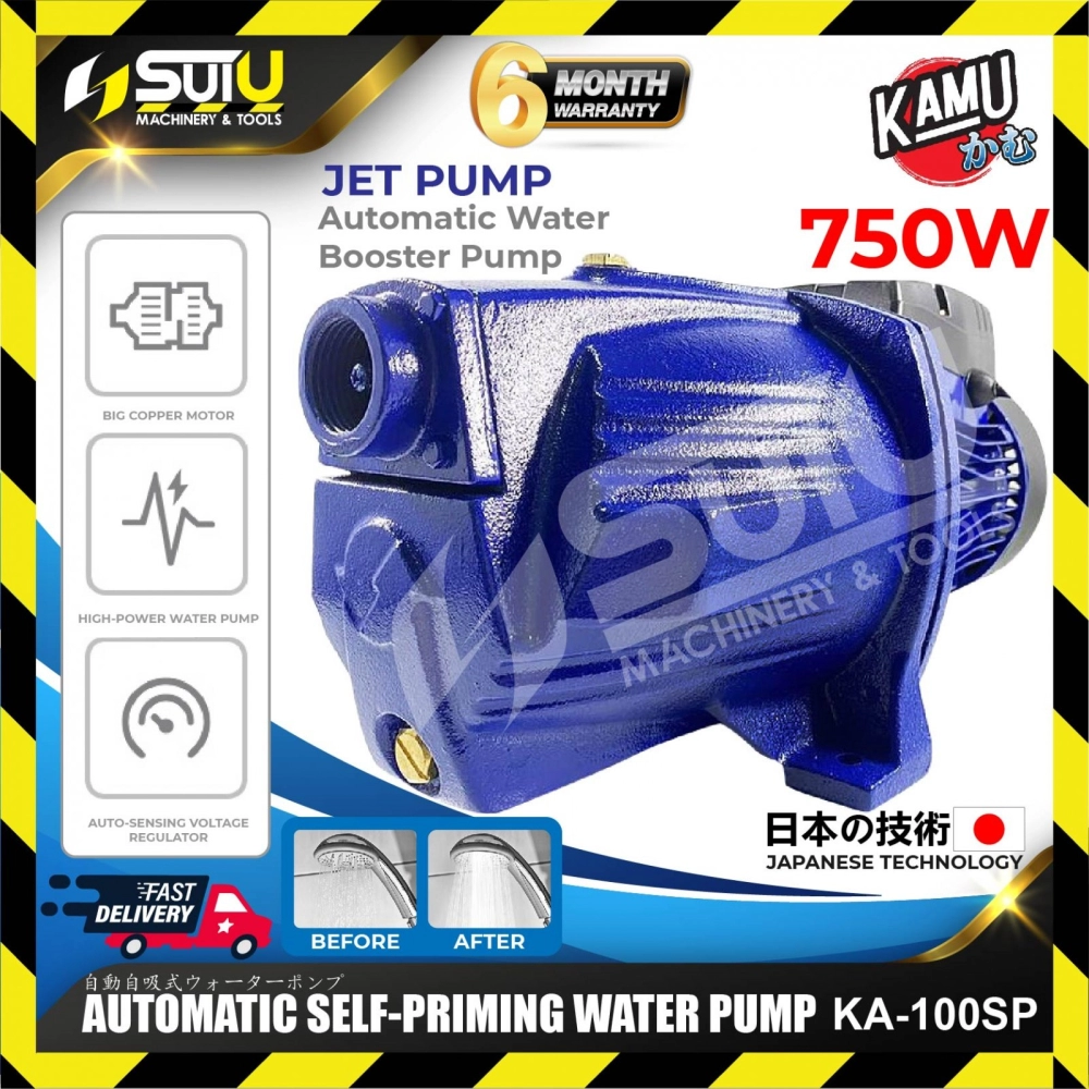 KAMU KA-100SP Self-Priming Water Pump 750W