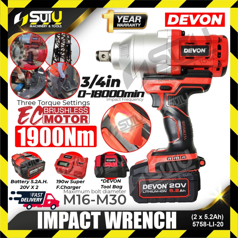 DEVON 5758-LI-20 20V Electric Brushless Cordless Impact Wrench 1900N.M w/ 2xBatt5.1Ah + Charger