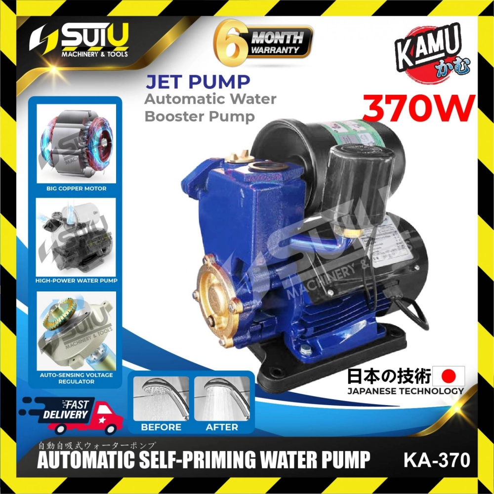 KAMU KA-370 0.5HP Automatic Self-Priming Water Pump 370W