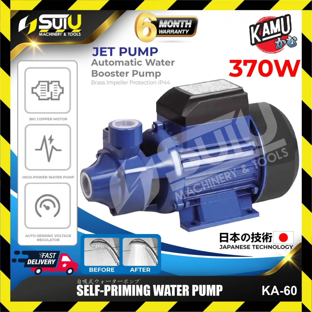 KAMU KA-60 370W 0.5HP Self-Priming Water Pump