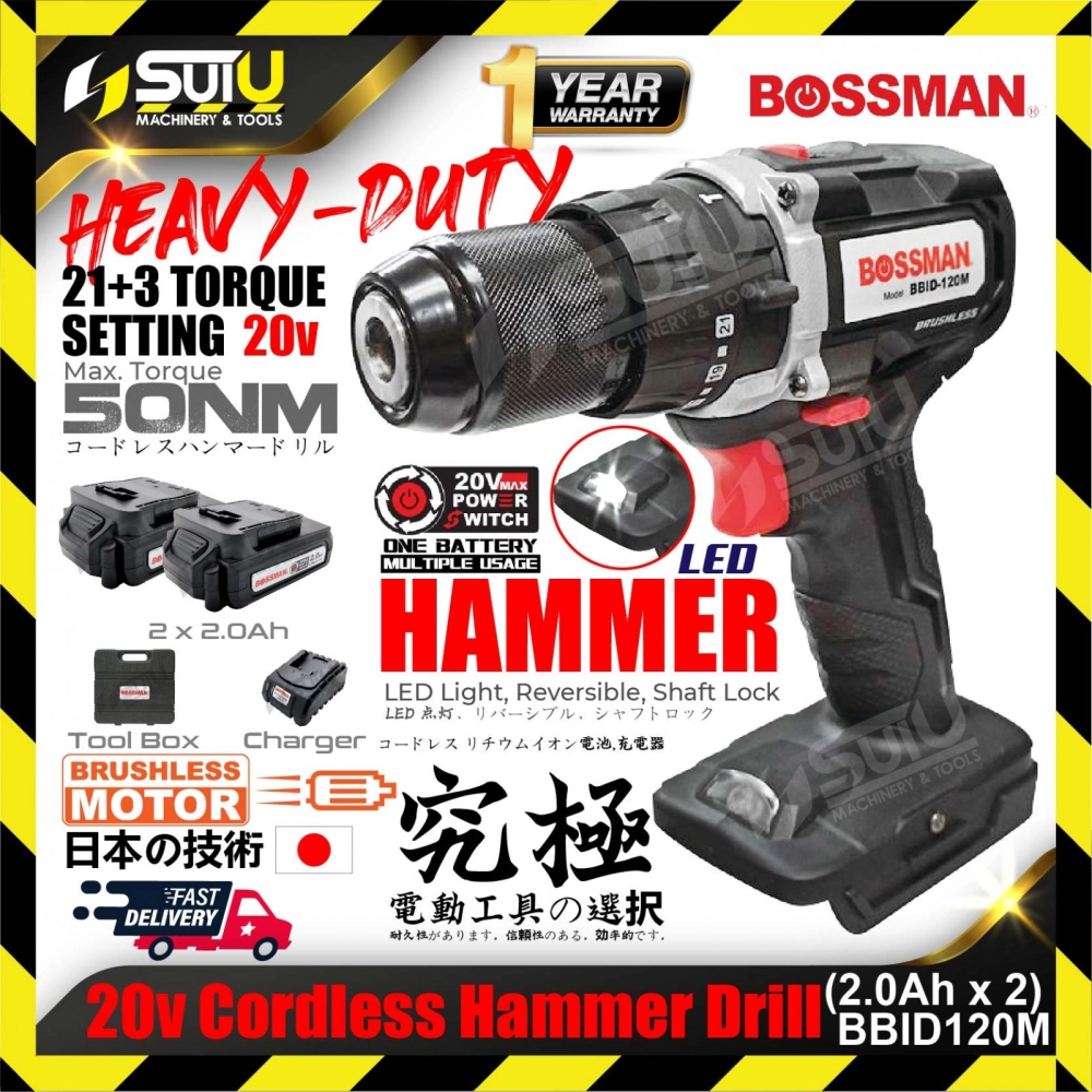 BOSSMAN BBID120M / BBID-120M 20V 50NM Cordless Hammer Drill with Brushless Motor (2 x Battery 2.0Ah + Charger)