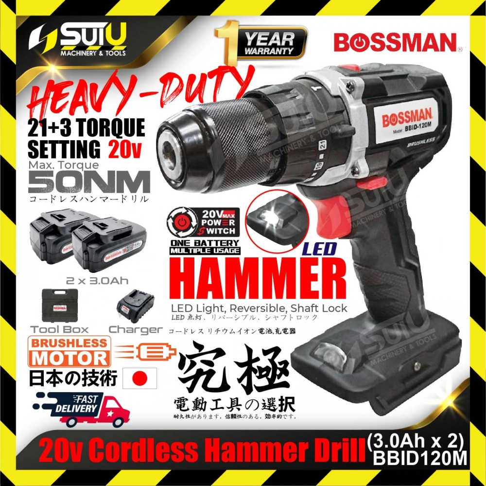 BOSSMAN BBID120M / BBID-120M 20V 50NM Cordless Hammer Drill with Brushless Motor (2 x Battery 3.0Ah + Charger) 