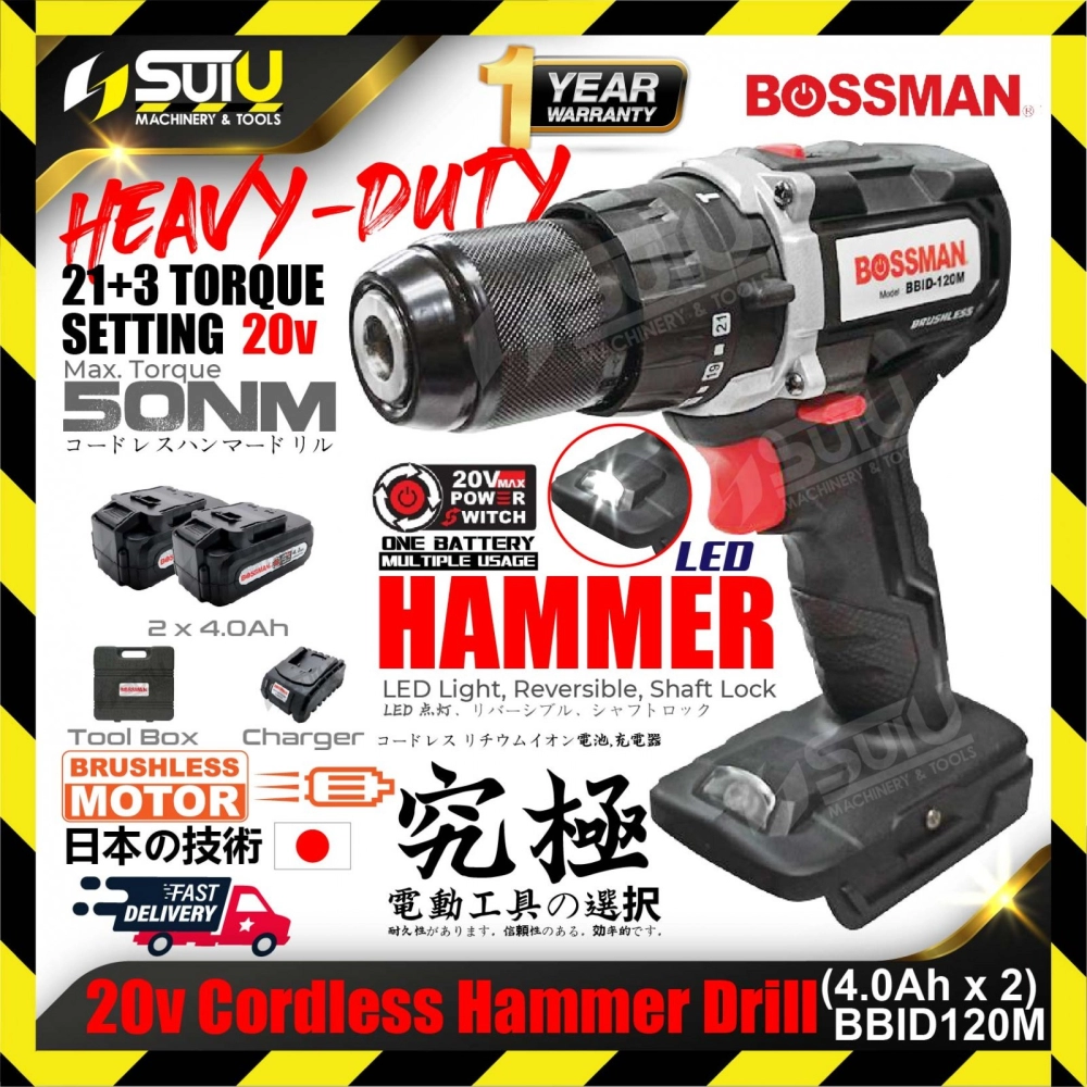 BOSSMAN BBID120M / BBID-120M 20V 50NM Cordless Hammer Drill with Brushless Motor (2 x Battery 4.0Ah + Charger)