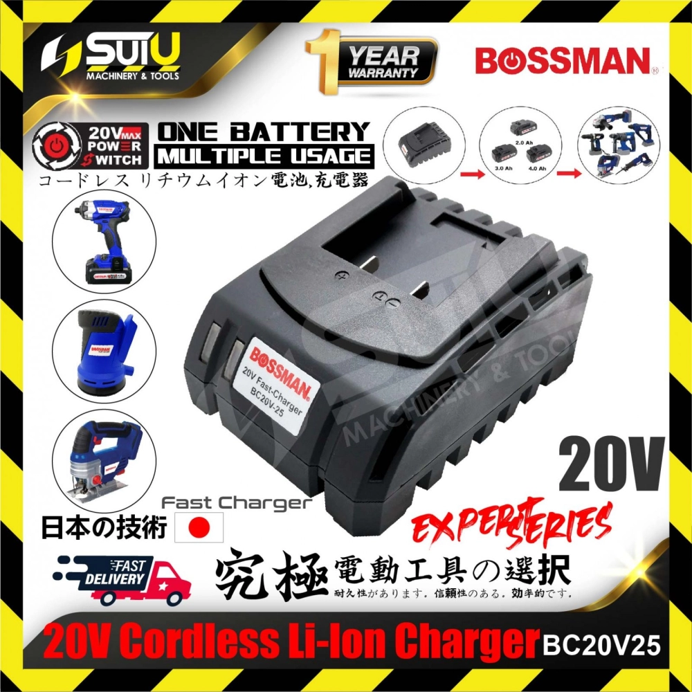 Bossman BC20V25 20V-Battery Fast-Charger 20Vmax Power Switch