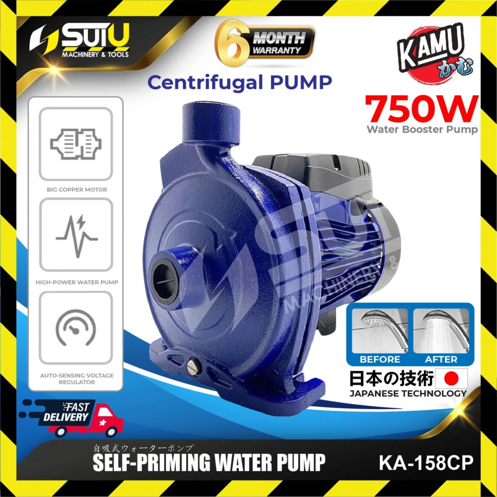 KAMU KA-158CP Self-Priming Water Pump 750W 2850rpm