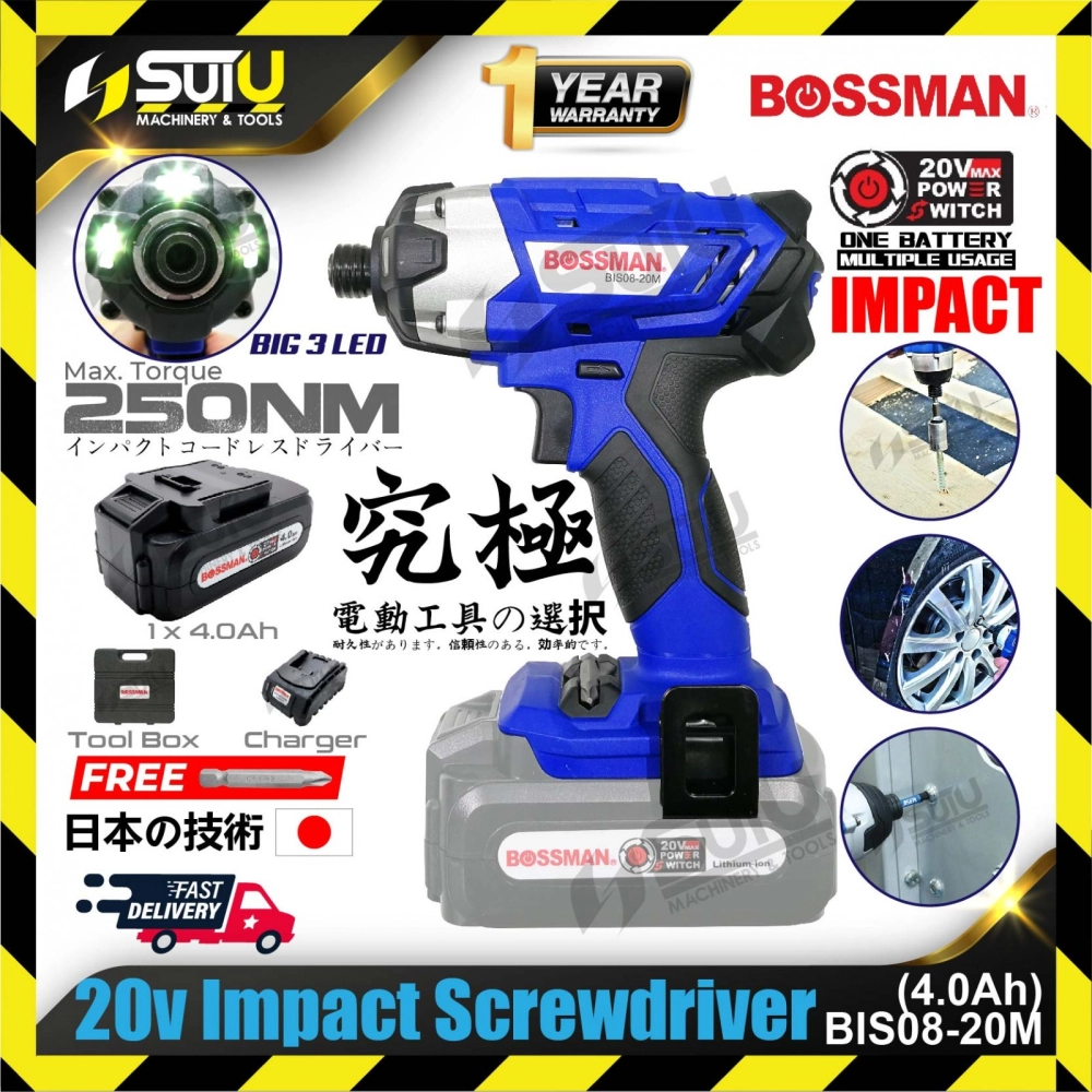 BOSSMAN BIS08-20M 20V Cordless Impact Screwdriver c/w 1x 4.0Ah Battery + 1x Charger