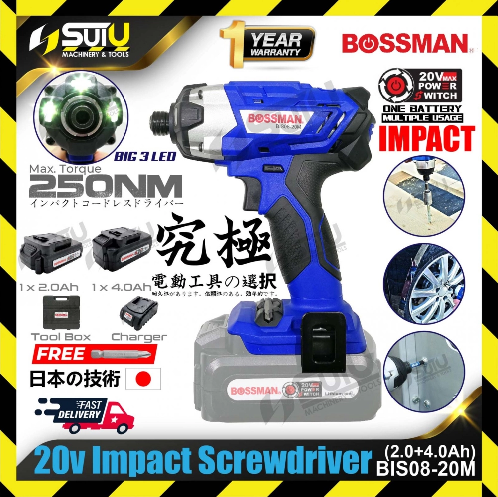 BOSSMAN BIS08-20M 20V Cordless Impact Screwdriver w/ 1 x 2.0Ah Battery + 1 x 4.0Ah Battery + Charger