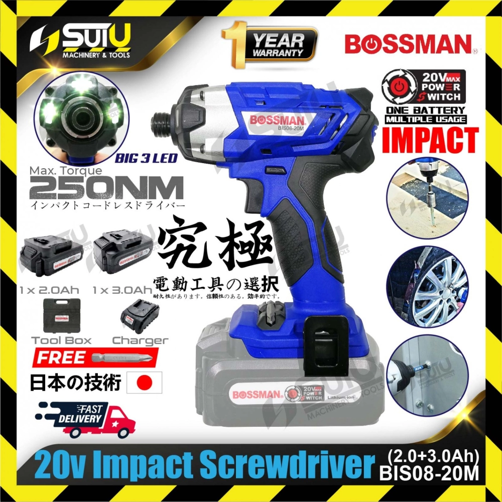 BOSSMAN BIS08-20M 20V Cordless Impact Screwdriver w/ 1 x 2.0Ah Battery + 1 x 3.0Ah Battery + Charger