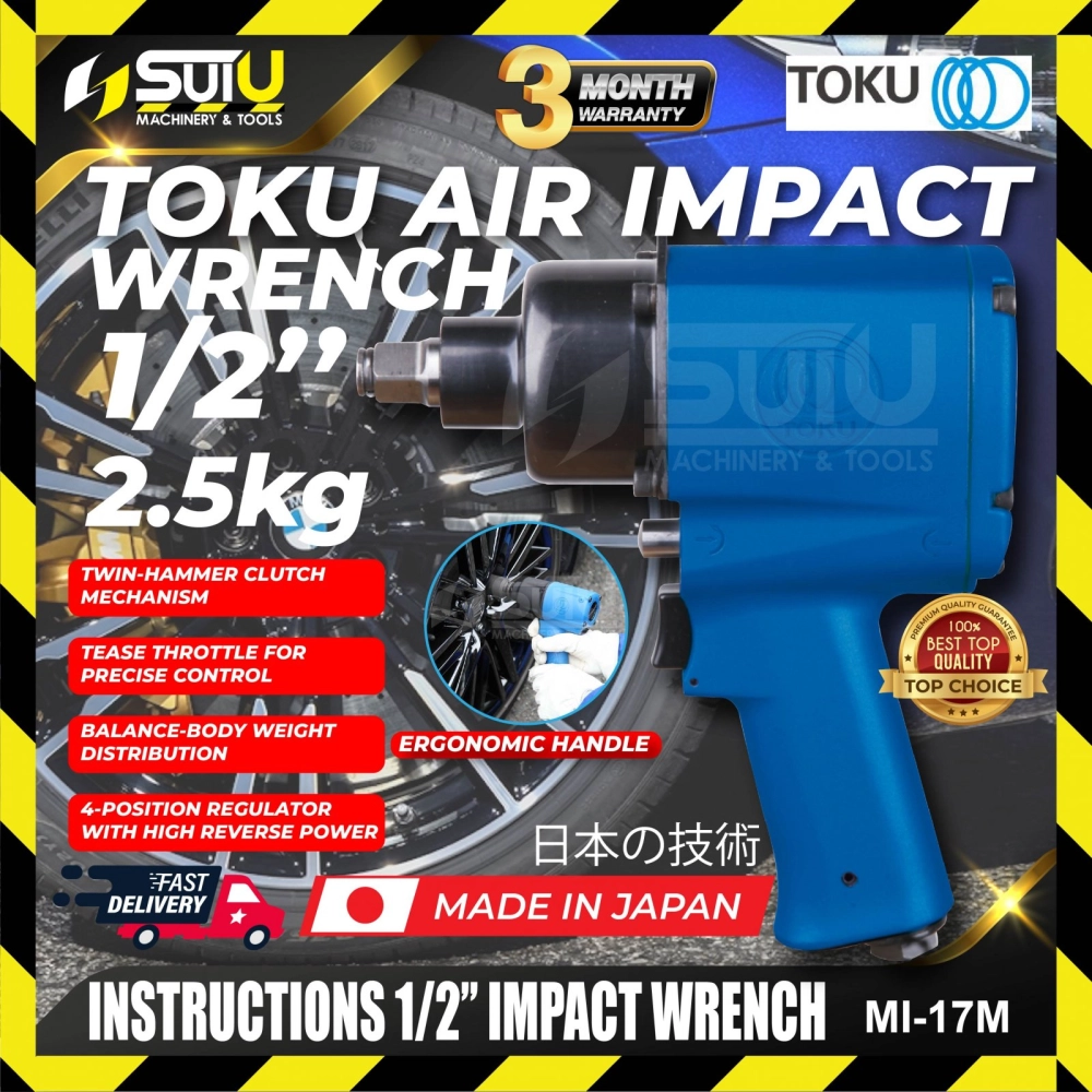 TOKU MI-17M Twin Hammer Air Impact Wrench Drive 1/2″  - 2.5kg (MADE IN JAPAN)