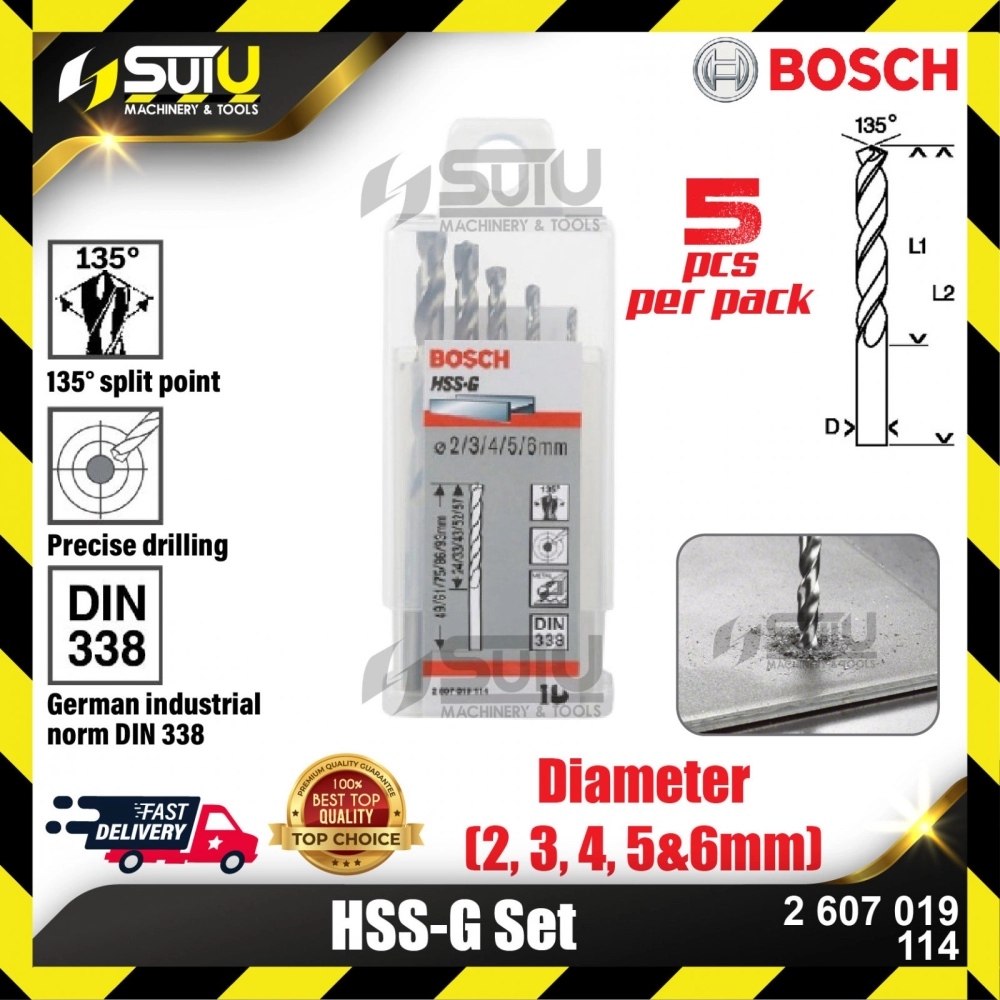 BOSCH 2607019114 HSS-G Set (5 pcs)