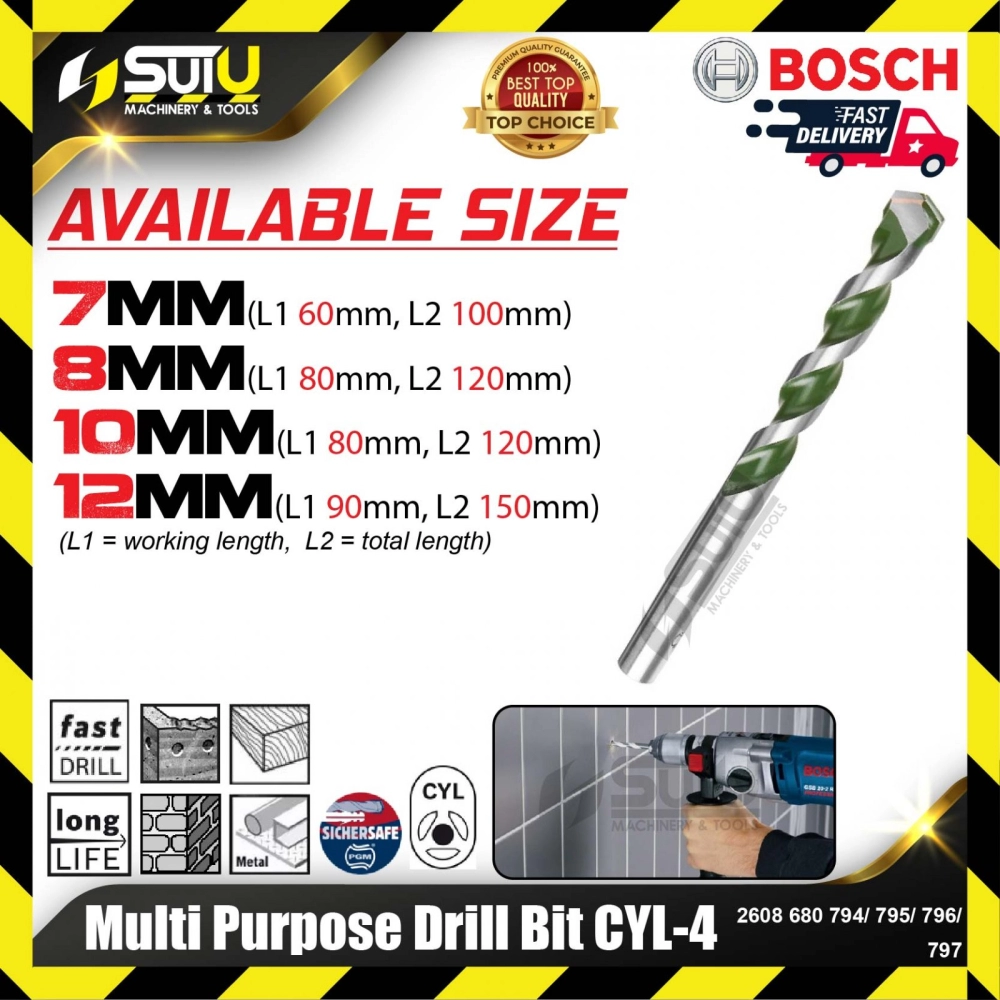 BOSCH 2608680794/ 795/ 796/ 797 Multi Purpose Drill Bit CYL-4 (7mm-12mm)