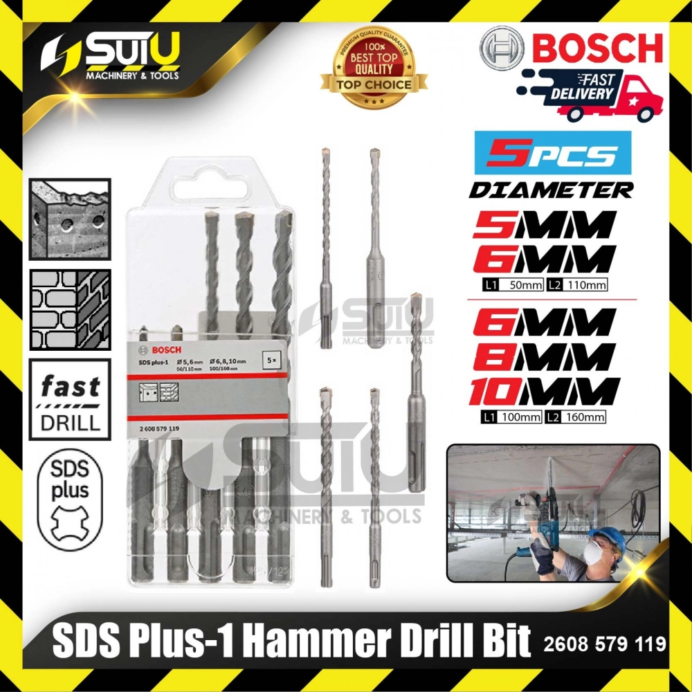 BOSCH 2608579119 SDS Plus-1 Hammer Drill Bit (5 pcs)