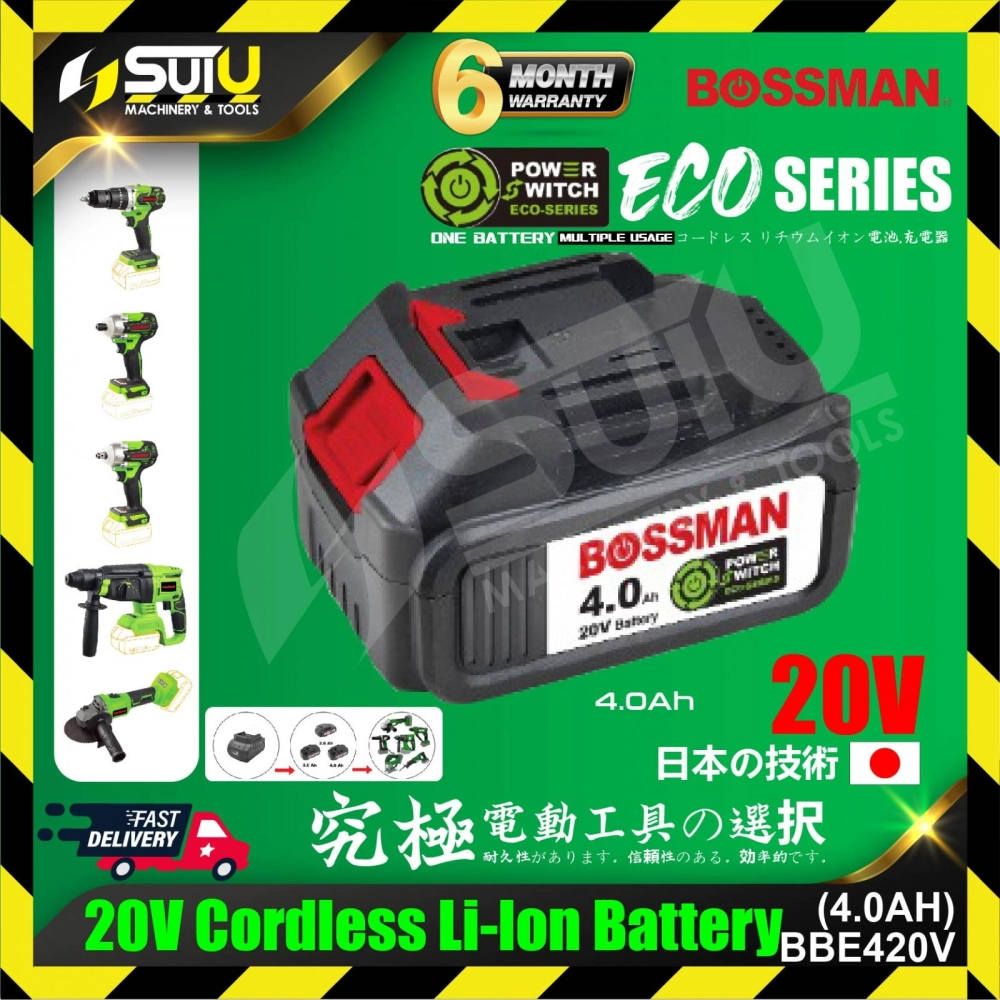 BOSSMAN ECO-Series BBE420V 20V Cordless Li-ion Battery 4.0Ah (Battery Only / Set)