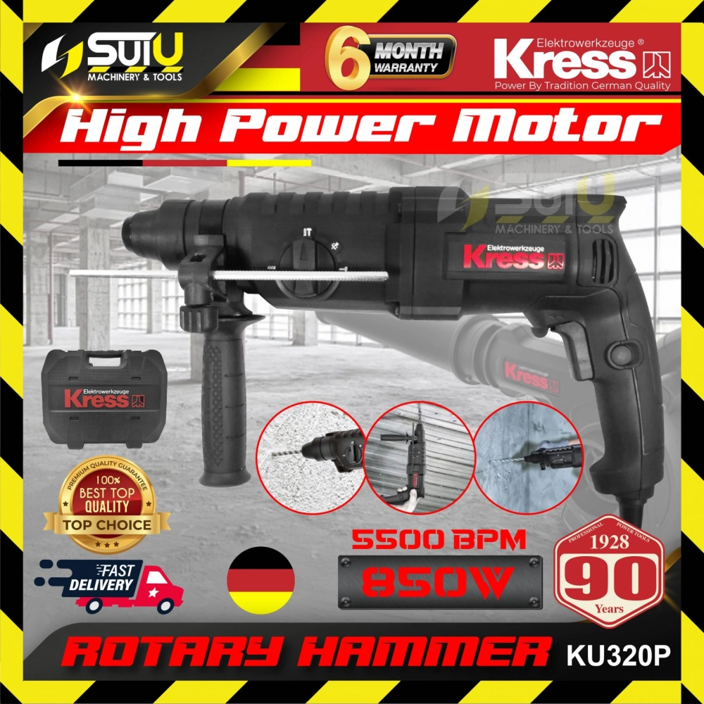 [6 MONTH WARRANTY] KRESS KU320P 850W 4F Rotary Hammer