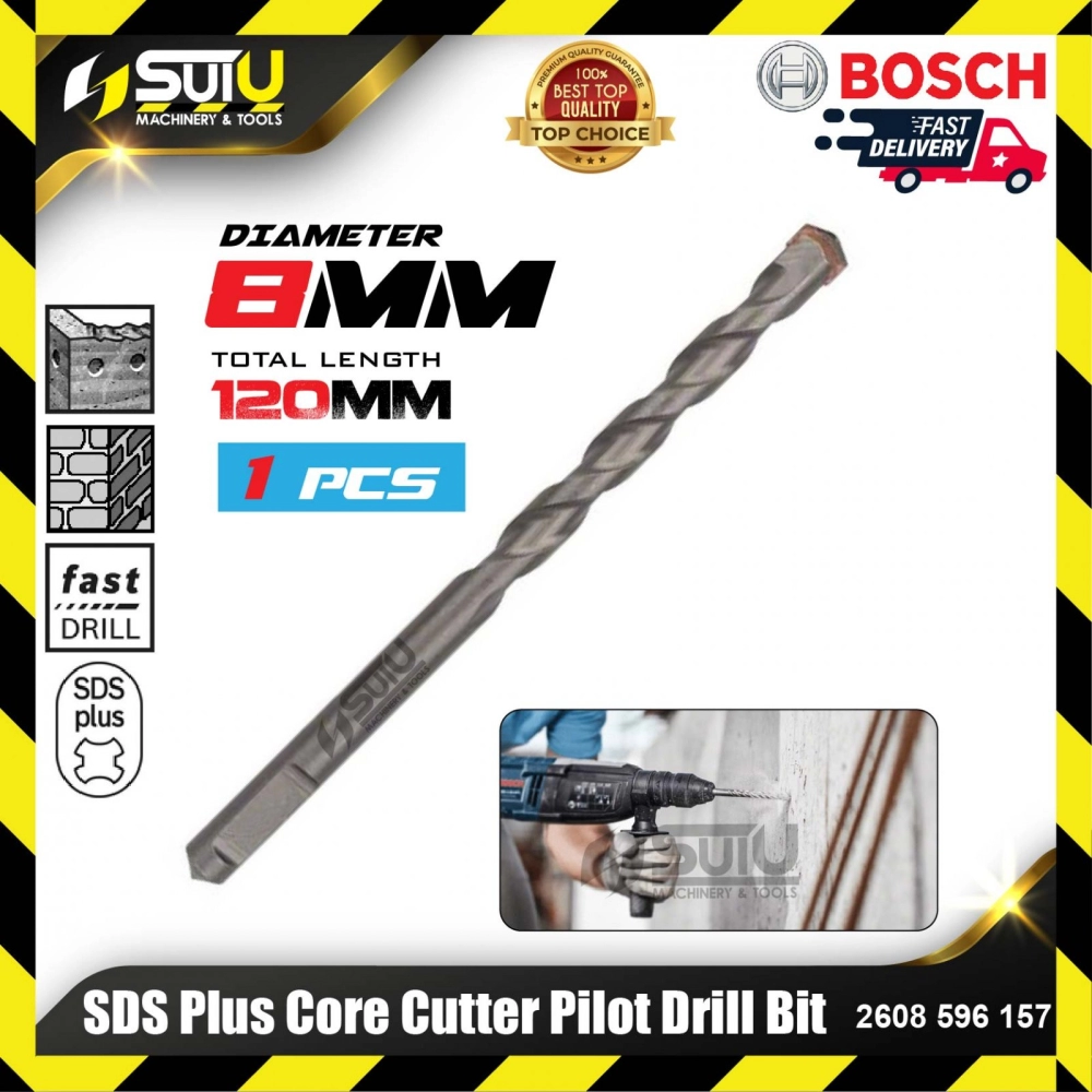 BOSCH 2608596157 SDS Plus Core Cutter Pilot Drill Bit (8x120mm)