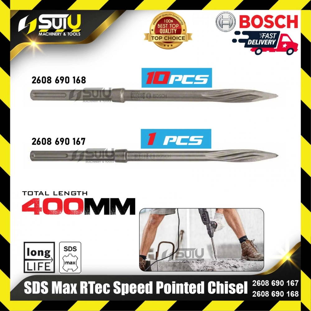 BOSCH 2608690167 / 2608690168 SDS Max RTec Speed Pointed Chisel 400mm (1PCS/10PCS)