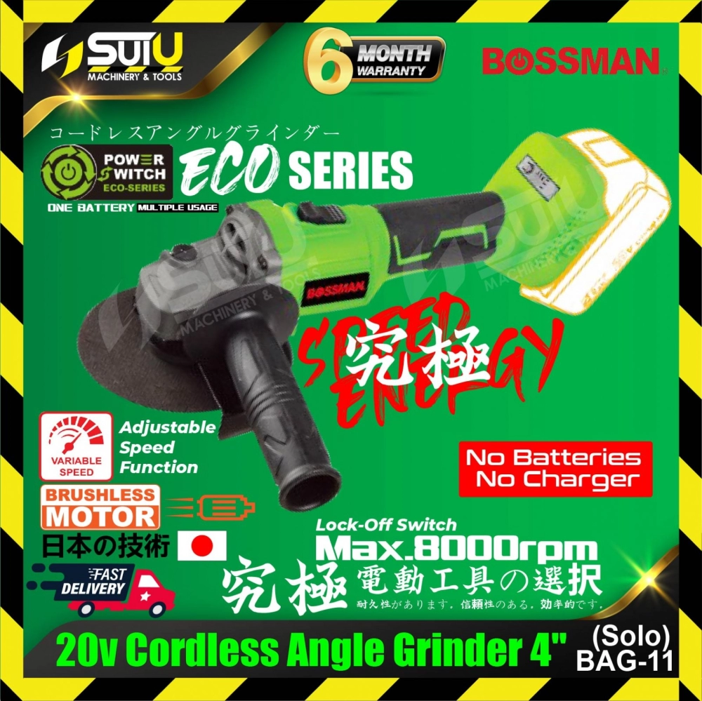 BOSSMAN ECO-SERIES BAG-11 20V 4" Cordless Brushless Angle Grinder 8000rpm (SOLO-No Battery &Charger)