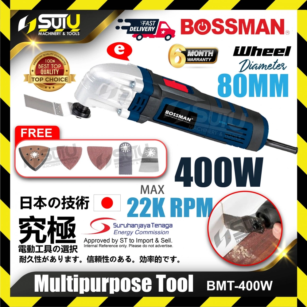 BOSSMAN BMT-400W / BMT400W Multipurpose Tool / Multi- Tool 400W 22000RPM w/ FOC Accessories