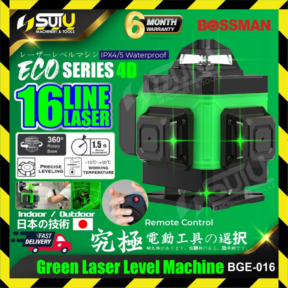 BOSSMAN ECO-Series BGE-016 / BGE016 16 Line (4D) Green Laser Level Machine