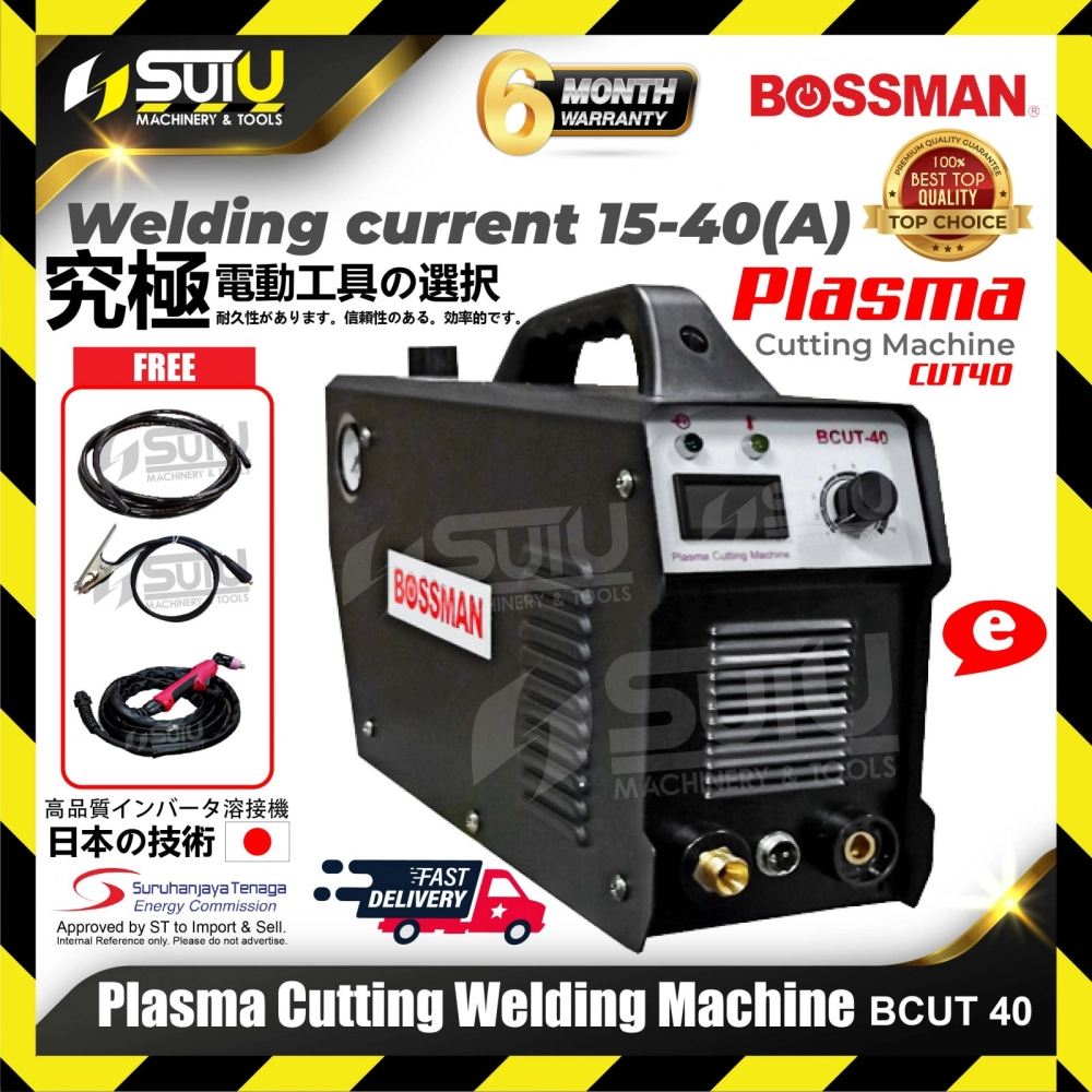 BOSSMAN BCUT 40 / BCUT40 Plasma Cutting Welding Machine w/ FOC Accessories
