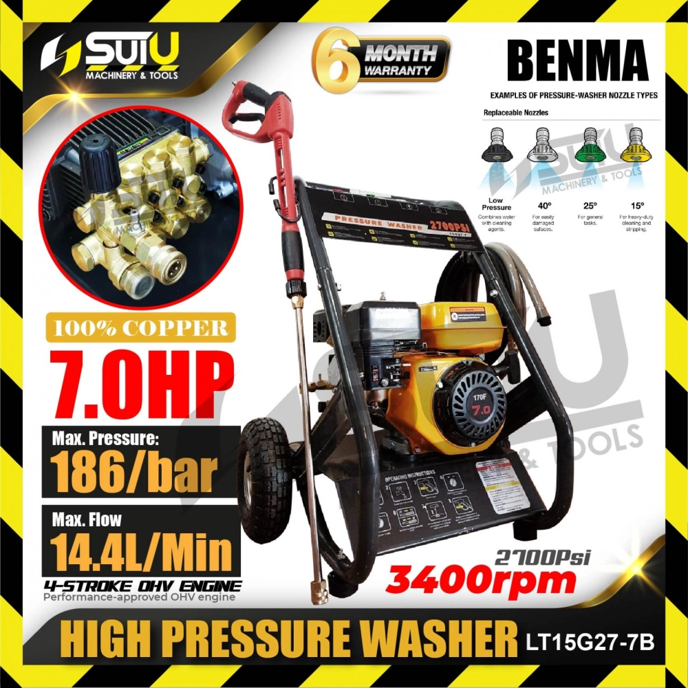 BENMA LT15G27-7B 14.4L 7HP 186BAR 4-Stroke High Pressure Washer 3400RPM
