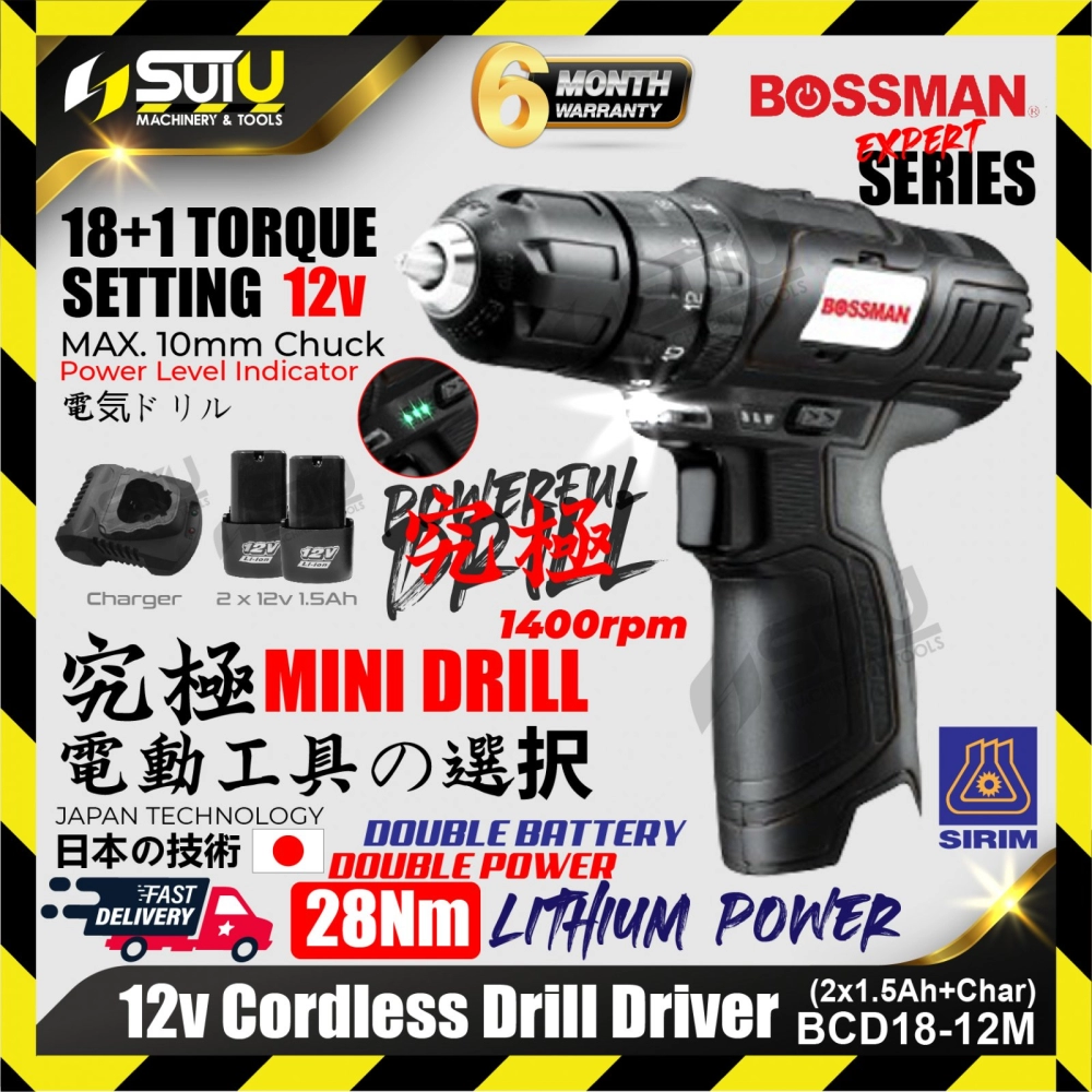 BOSSMAN BCD18-12M / BCD1812M 12V Cordless Drill Driver 28NM 1400rpm + 2xBat1.5Ah+Charger