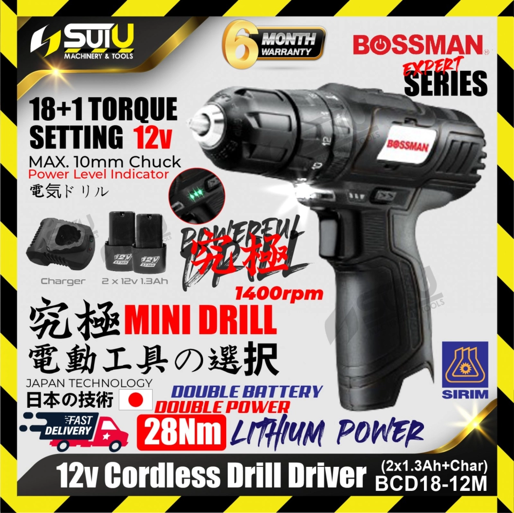 BOSSMAN BCD18-12M / BCD1812M 12V Cordless Drill Driver 28NM 1400rpm + 2xBat1.3Ah+Charger