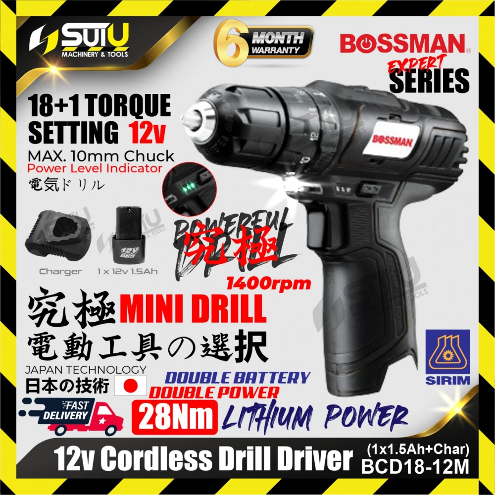 BOSSMAN BCD18-12M / BCD1812M 12V Cordless Drill Driver 28NM 1400rpm + 1xBat1.5Ah+Charger