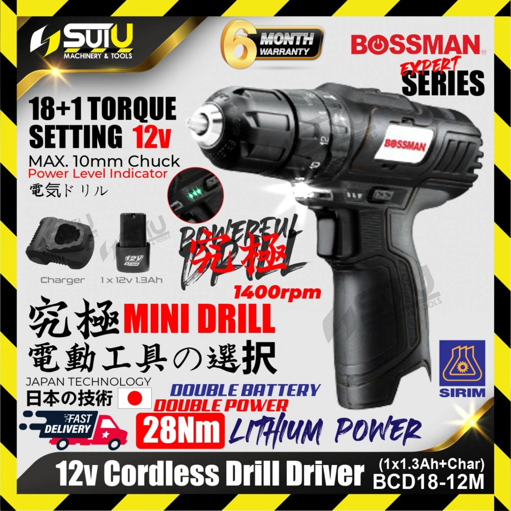 BOSSMAN BCD18-12M / BCD1812M 12V Cordless Drill Driver 28NM 1400rpm + 1xBat1.3Ah+Charger