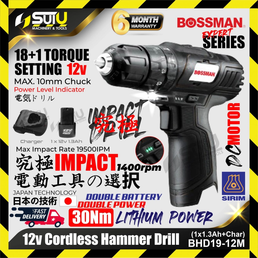 BOSSMAN BHD19-12M / BHD1912M 12V Cordless Hammer Drill 30NM 1400rpm + 1xBat1.3Ah+Charger