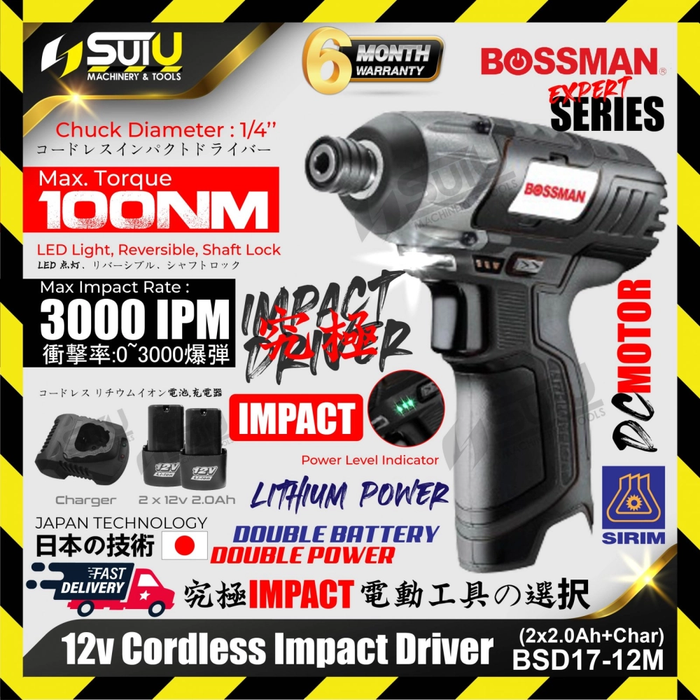 BOSSMAN BSD17-12M 12V Cordless Impact Driver 100NM 3000ipm + 2 x Batt2.0Ah+Charger