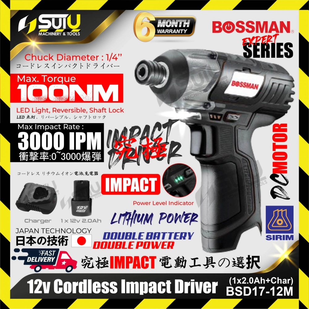 BOSSMAN BSD17-12M 12V Cordless Impact Driver 100NM 3000ipm + 1 x Batt2.0Ah+Charger