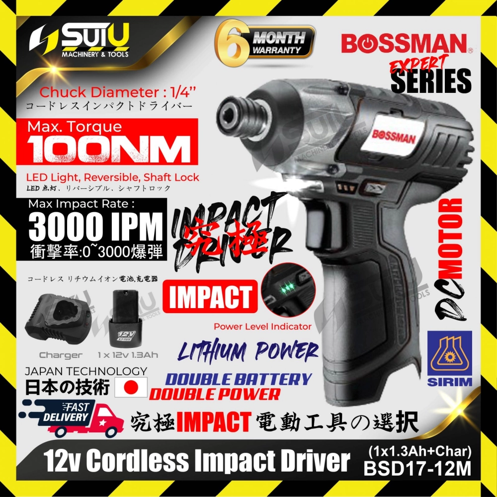 BOSSMAN BSD17-12M 12V Cordless Impact Driver 100NM 3000ipm + 1 x Batt1.3Ah+Charger