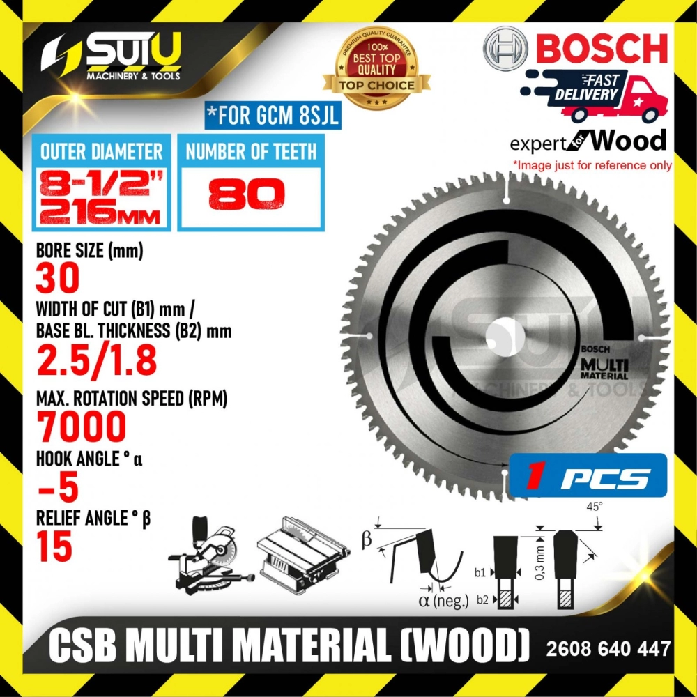 BOSCH 2608640447 1PCS 216MM CSB Multi Material (Wood)