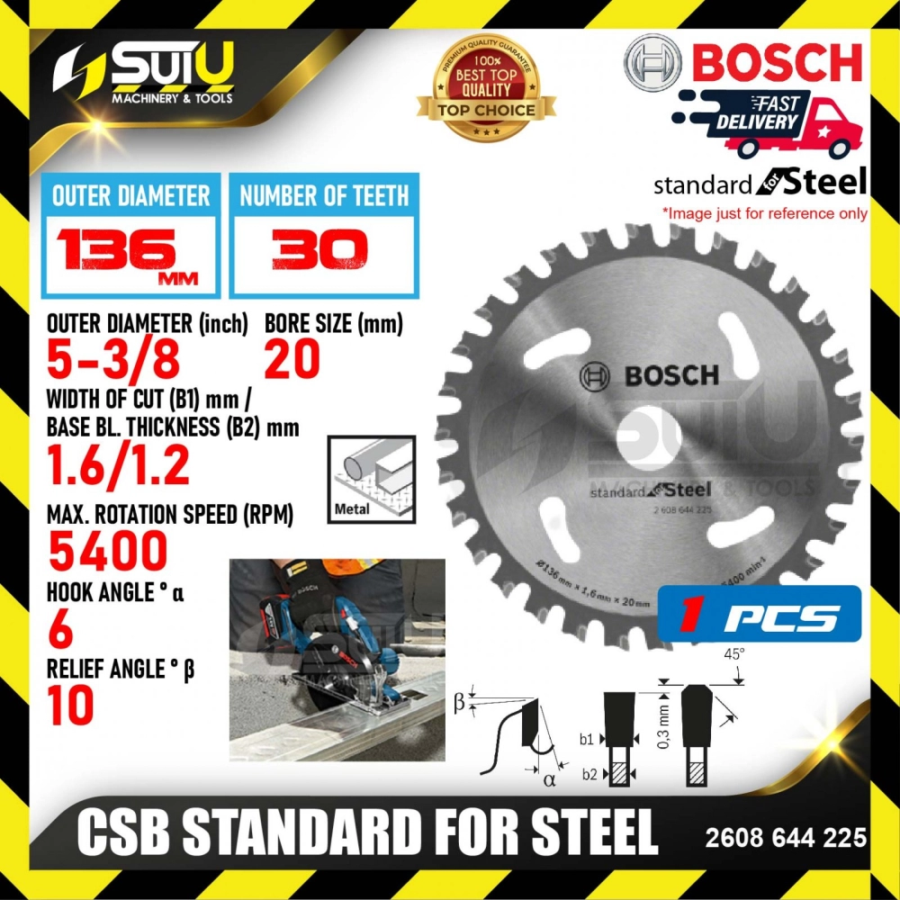 BOSCH 2608644225 CSB Standard For Steel (136mm)