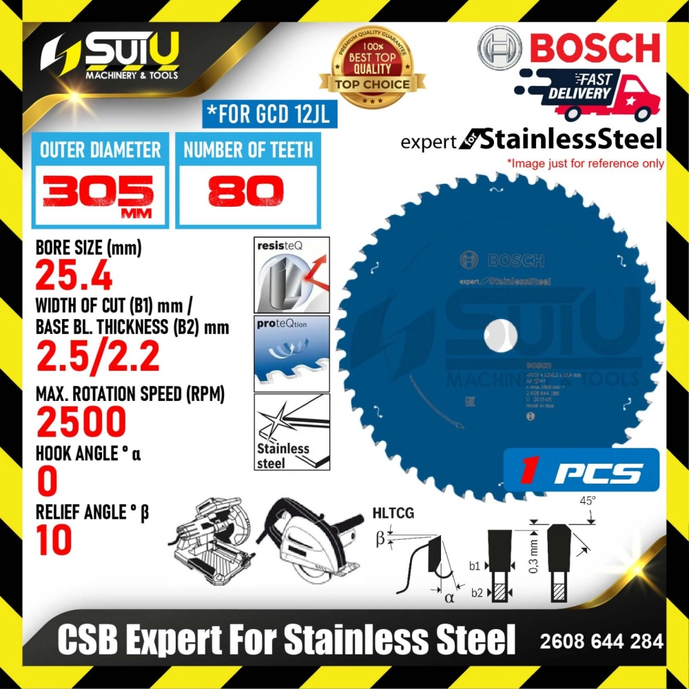 BOSCH 2608644284 CSB Expert For Stainless Steel (305mm)